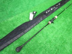 シマノ オシアジガー インフィニティ ♾️B635 ジギング SHIMANO シマノ オシアジガー インフィニティ ♾️B635 ジギング SHIMANO