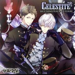 CD】ツキウタ。アニくじ B賞 3点セット - メルカリ