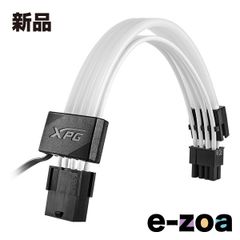 XPG 익스피지 XPG PRIME ARGB EXTENSION CABLE - VGA 8pin 전원 연장 케이블 ARGBEXCABLE-VGA-BKCWW (2504109)