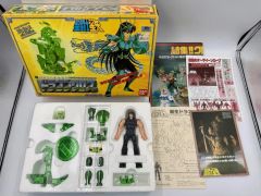 ドラゴンズセ・リーグ連覇記念！マルカート スケルトンクロック【未