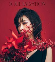 清木場俊介 SUMMER'sSOUL 2019 DVD & CHANGE CD - メルカリ