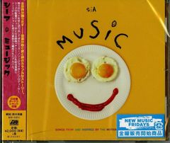 激レア AMRA SPECIAL KIND OF LOVE レコード - メルカリ