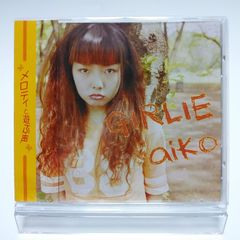 aiko ハチミツ / GIRLIE / astral box インディーズCD - メルカリ