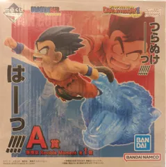 BANDAI SPIRITS 一番くじ ドラゴンボール DRAGON HISTORY II A賞 孫悟空 Revible Moment