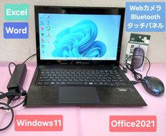 NEC Core i7 16GB 1TB Win11 Office21ノートPC - メルカリ