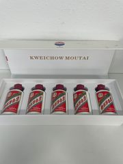 値下げしました！貴州茅台酒ミニボトル50ml✖5本 贈答用パッケージ 