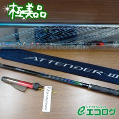 がまかつ(Gamakatsu) がま磯 アテンダーⅢ 175-53 磯竿 【極美品