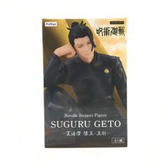 FuRyu 피규어 여름유걸 [주술회전] 미도르 스토퍼 피규어-여름유걸 가이타마·옥절- 미개봉품