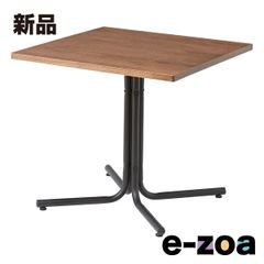 オカムラ 川上元美 インターレイス テーブル φ900 OKAMURA モダン