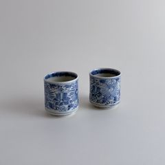 古伊万里 花唐草 猪口 アンティーク - メルカリ