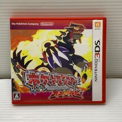 ポケモンオメガルビー 初期化済み - メルカリ