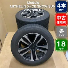 ホンダ Modulo 18インチ 7.5J +45 MICHELIN X-ICE SNOW SUV 235/60R18 タイヤホイール4本セットのサムネイル