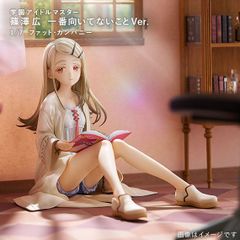 学園アイドルマスター 篠澤広 一番向いてないことVer. 1/7 新品未開封