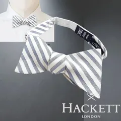 HACKETT LONDON ハケット ロンドン イタリア製 英国モダンスタイル 高級シルク100％ レジメンタル柄 蝶ネクタイ ボウタイ HM052320 BLUE▲003▼50219s01のサムネイル