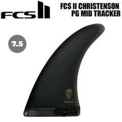 New FCS II Christenson Mid Tracker 7.5