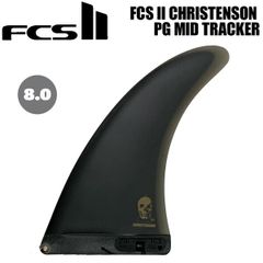 FCS Christenson Quad Rear PG フィン - メルカリ