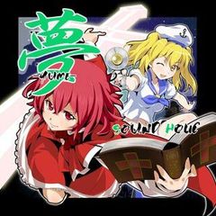 荒井由実 ALBUM MISSLIM ひこうき雲 COBALT HOUR - メルカリ