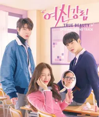 2026年最新】韓国ドラマ dvd女神降臨の人気アイテム - メルカリ