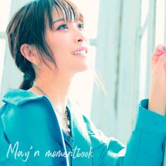 山口由子 Pages of Time＋Natale 2in1 CD 全16曲収録 - メルカリ