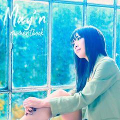 倉木麻衣$ALL MY BEST アルバム アナログレコードLPサイズ - メルカリ