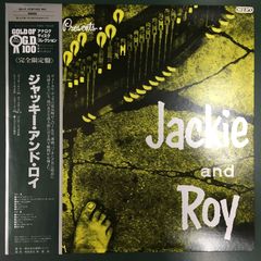 ロッキンジェリービーン JUNK BLUES OFFSET ポスター - メルカリ