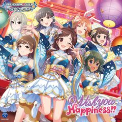 [CD]THE IDOLM@STER CINDERELLA GIRLS STARLIGHT MASTER GOLD RUSH! 07 Wish you Happiness!!