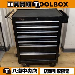 ツールキャビネット 開封のみ未使用 - メルカリ