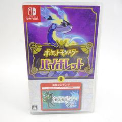 Nintendo Switch ポケットモンスター バイオレット ゼロの秘宝 - メルカリ