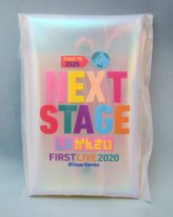 Lil かんさい NEXT STAGE 2020 ポーチ - メルカリ