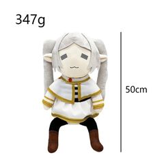 葬送のフリーレン EAKI アニマルパーティー ぬいぐるみ キーホルダー