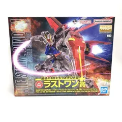 2026年最新】 エールストライクガンダム mg 一番くじの人気アイテム