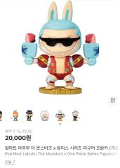 ワンピース オールフェイス ガチャ 缶バッジ モンキー・D・ルフィ 25