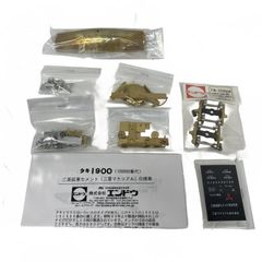 希少・未開封】京商 スコーピオン2014 純正オプションパーツ 18点