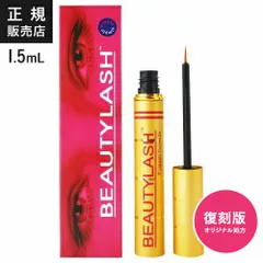 【正規販売店】 ビューティーラッシュ オリジン 1.5ｍL 復刻版 オリジナル処方 まつげ美容液 まつ毛美容液 スパトリートメント ビューティラッシュ 新品未使用 メール便のサムネイル