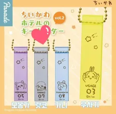 ちいかわ ラッコ ホテルルームキー キーホルダー