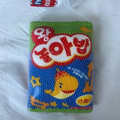 推しうちわ ぷっくり文字 SixTONES 森本慎太郎 うちわ - メルカリ