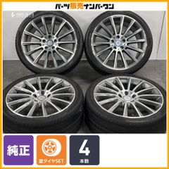 ベンツ W221 Sクラス AMG純正 19インチ 8.5J/9.5J ET43 - メルカリ