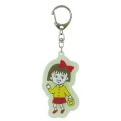 2026年最新】ビーズ屋公ちゃん キーホルダーの人気アイテム - メルカリ