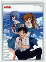 UCC×エヴァンゲリヲン新劇場版：Q　3枚セット クリアファイル
