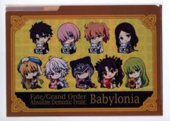 FGO 절대 마수 전선 바빌로니아 3 포켓 [B] 클리어 파일