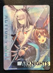 ユニオンアリーナ　アークナイツvol.2 アクションポイント　AP02 チェン ユニアリ】アークナイツ Vol.2「アクションポイント（チェン）」AP02