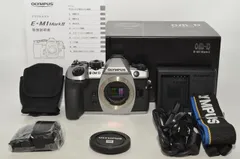 2026年最新】om-d e-m1 シルバーの人気アイテム - メルカリ