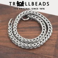 トロールビーズ スネークチェーン ブレスレット 16cm/25-2679