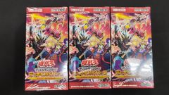 遊戯王 ワイルドサバイバーズ 2BOX 新品未開封 シュリンク付き - メルカリ
