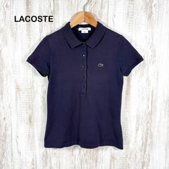 LACOSTE ラコステ 半袖 ポロシャツ ネイビー 36 - メルカリ
