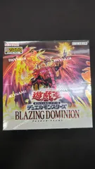 2026年最新】ブレイジング•ドミニオンの人気アイテム - メルカリ