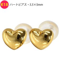 carat 楽天☆K18 ハートピアス 5ミリ イエローゴールド YG 5mm - メルカリ