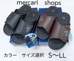 アーノルドパーマー リカバリー健康サンダル AM-4301 メンズ 足つぼ マジックテープ ブラック／ダークブラウンのサムネイル