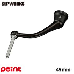 未使用品 ダイワ SLP WORKS 40mm 25MCハンドル ブラック - メルカリ