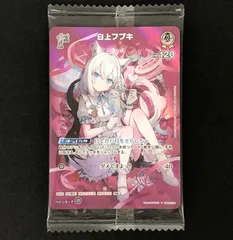 ホロライブカードゲーム ツインウエハース PhBP02-011 白上フブキ(フロート) P